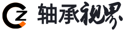 洛阳多一米网络科技有限公司 轴承视界 多一米科技致力于为轴承产业提供数字化创新动力