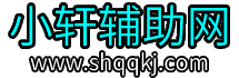 林美辅助-绝地求生内部辅助_绝地求生辅助、绝地求生卡盟、绝地求生内部外挂、林美辅助官网