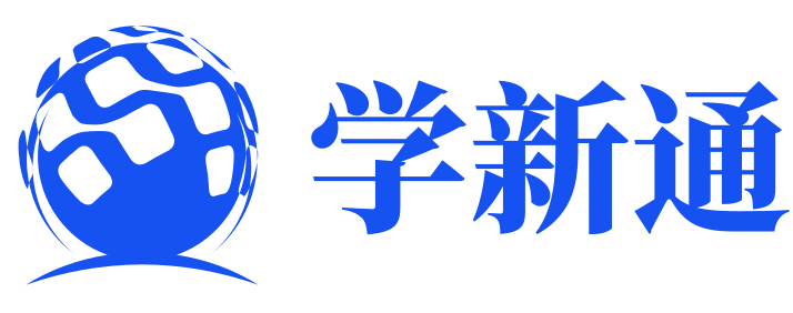 学新通技术网 - 专业的IT技术编程解决方案社区站点